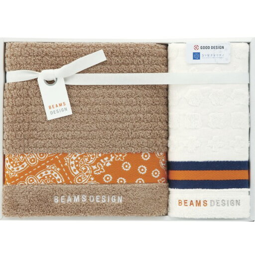【内祝いギフト 送料無料】BEAMS DESIGN ビームス デザイン ラインバンダナ タオルセット(ベージュ)【出産内祝 結婚内祝い 内祝い お返し 内祝いギフト 送料込み 日用品雑貨】 【新築内祝い 入学内祝い 成人内祝い】 【内祝いギフト 送料無料】BEAMS DESIGN ビームス デザイン ラインバンダナ タオルセット(ベージュ)【出産内祝 結婚内祝い 内祝い お返し 内祝いギフト 送料込み 日用品雑貨】 【新築内祝い 入学内祝い 成人内祝い】