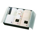 【内祝いギフト 送料無料】imabari towel(今治タオル)正岡タオル IMABARI殿堂 天然水仕上げ タオルセット【タオルギフト 人気 快気祝い】【出...