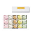 【内祝いギフト 送料無料】オーシャンテール 北海道 野菜スープMONAKAセット【出産内祝 内祝い お返し 返礼 送料込み】【スープギフト ギフトセット グルメギフト 人気】【手土産 おすすめ 日持ち 挨拶 結婚内祝い 快気内祝い】