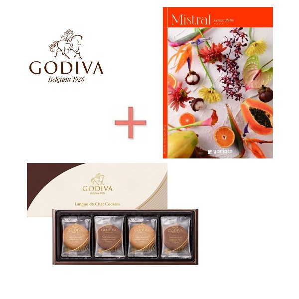 楽天赤ちゃんとママの店マリモ【内祝いギフト 送料無料】カタログギフト＆GODIVA（ゴディバ）クッキーアソートメントの組合せギフト【出産内祝 内祝い お返し 返礼 送料込み】【クッキーギフト 洋菓子 焼き菓子 セットギフト 組み合わせギフト】【入学内祝 進学内祝 結婚内祝い 快気内祝い】