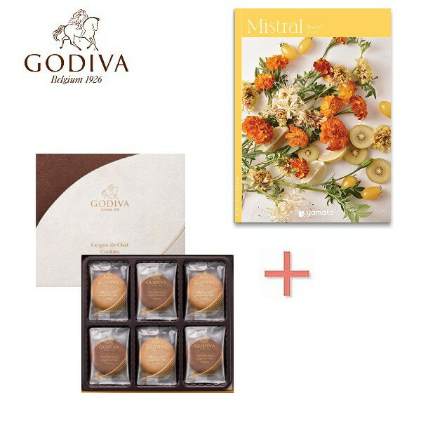 楽天赤ちゃんとママの店マリモ【内祝いギフト 送料無料】カタログギフト＆GODIVA（ゴディバ）クッキーアソートメントの組合せギフト【出産内祝 内祝い お返し 返礼 送料込み】【クッキーギフト 洋菓子 焼き菓子 セットギフト 組み合わせギフト】【入学内祝 進学内祝 結婚内祝い 快気内祝い】