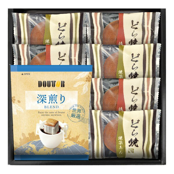 【内祝いギフト 送料無料】ドトールコーヒー＆どら焼き詰合せ【出産内祝 内祝い お返し 返礼 送料込み】【手土産 おすすめ 日持ち 挨拶】【結婚内祝い 快気内祝い 人気 スイーツ 新築内祝い 成人内祝い 入学内祝い ギフトセット】