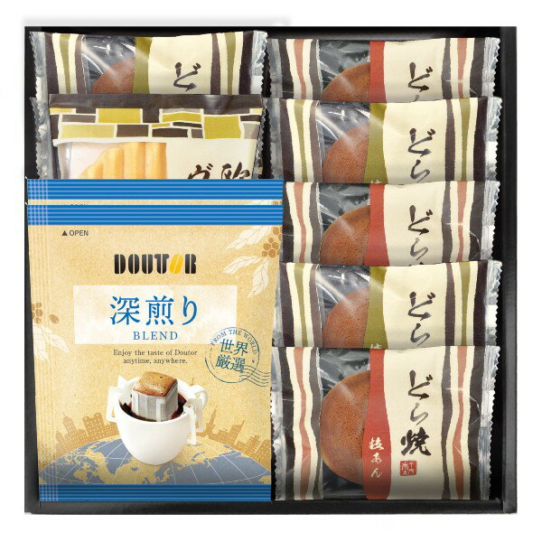 【内祝いギフト 送料無料】ドトールコーヒー＆どら焼き詰合せ【出産内祝 内祝い お返し 返礼 送料込み】【手土産 おすすめ 日持ち 挨拶】【結婚内祝い 快気内祝い 人気 スイーツ 新築内祝い 入学内祝い ギフトセット】