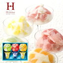 【内祝いギフト 送料無料】Hitotoe ひととえ 凍らせて食べるアイスデザート【御中元 お中元 スイーツ ギフトセット】【出産内祝 結婚内祝い 内祝い お返し...