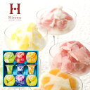 【内祝いギフト 送料無料】Hitotoe ひととえ 凍らせて食べるアイスデザート【御中元 お中元 サマーギフト 結婚内祝い スイーツ】【出産内祝 内祝い お返し...