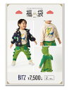 BIT'Z/ビッツ 2021年新春福袋 7500円+税 B182011【あす楽対応】