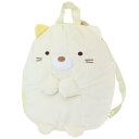 ☆関東〜関西送料無料☆アイプランニング・ぬいぐるみリュック すみっコぐらし 【ねこ】K-5306