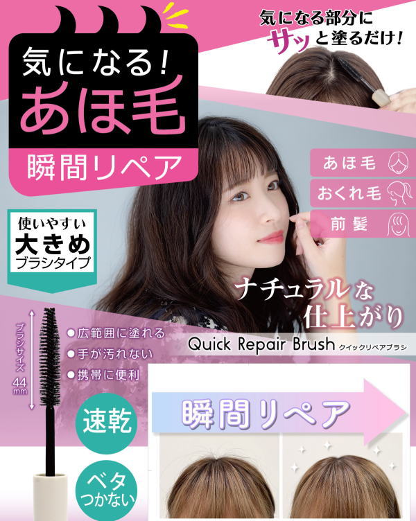 �ޤȤ�ȱ�ݥ���ȥե����������ޤȤ�ȱ���ݥ���ȥե��������������ӡ������ӡ��������к����������к����������ӡ����������к����������ӥ�ڥ��������ӥ�ڥ��������ӥ֥饷���������ӥ֥饷���ޤȤ�ȱ�֥饷��4977324433264