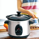 低温調理器 スロークッカー レシピ付 便利 キッチン 無水 簡単操作 煮物 柔らかい 美味しい 家電 低温調理機 本格調…