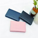 【訳あり商品】名刺入れ 本革 牛革 革 レザー 名刺入れ レディース メンズ 女性 男性 やわらい 名刺入れ ギフト 名刺入れ シンプル 就職祝い おしゃれ かわいい 20代 30代 40代 50代 60代 70代 黒 ネイビー ピンク プレゼント セール 特価 オリジナル ブランド 皮 KOM-11