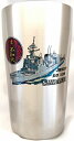 海上自衛隊グッズ【真空断熱ステンレスタンブラー】護衛艦しらぬい【420ml】