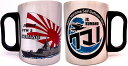 【海上自衛隊グッズ】護衛艦くまのジャンボステンマグ<二重構造ステンレスマグカップ/300ml>【コンパクト便不可】