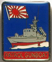 【海上自衛隊グッズ】艦バッチ/ミサイル艇【ピンズ】