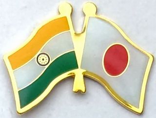 【海上自衛隊グッズ】艦バッチ / クロスピン(インド/ 日本)【ピンズ】