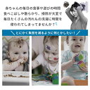 子供用 エプロン テーブルクロス一体型 お食事エプロン 子供 お食事スタイ スタイ よだれかけ 食事用エプロン 保育園 おしゃれ ベビー キッズ 赤ちゃん 防水 離乳食 コンパクト 子供服 2