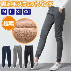 https://thumbnail.image.rakuten.co.jp/@0_mall/marine-blue/cabinet/07513343/ladies120.jpg