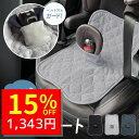 【9/9 クーポンで1580円→1343円 】 チャイルドシート 防水シート 防水 汚れ防止 カバー 防水シーツ 防水マット 防水シー シーツ 防水シートライナー トイレトレーニング ベビーカー ジュニアシート トイトレ おもらし お漏らし おねしょ 対策