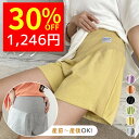 マタニティパンツ テーパードパンツ チノパンツ レディース リネンパンツ 九分丈パンツ 妊娠服 マタニティ ボトムス 無地 サルエル ハロンパンツ 綿麻 リネン 春夏 通勤 オシャレ オフィス お出かけ 外出 カジュアル ママ