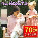 【5/9 クーポンで7980円→2394円 】 授乳ケープ ポンチョ 美シルエット 360°しっかり隠れる ふんわり素材 ギフト 授乳カバー 授乳服 出産祝い ...