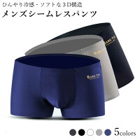 【送料無料】