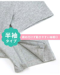 【送料無料】うさぎロンパース赤ちゃんベビー服カバーオール綿コットン可愛い出産祝いプレゼントラビット着ぐるみうさみみ長袖おしゃれ女の子男の子