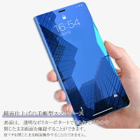 男子高校生のスマホケース 彼氏への誕生日プレゼントにiphoneケース 予算2 000円 のおすすめプレゼントランキング Ocruyo オクルヨ