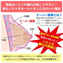 授乳ブラ 福袋 2枚セット 前開き ノンワイヤー 授乳用 ブラジャー 大きいサイズ 垂れ防止 コットン 授乳 ブラ 授乳ブラジャー マタニティブラ マタニティ ナイトブラ インナー マタニティブラジャー 産前 産後 3