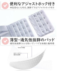 授乳ブラレース授乳ブラジャーノンワイヤーブラおしゃれかわいいマタニティ前開き大きいサイズインナー産前産後授乳授乳用ブラジャー下着授乳用ブラ