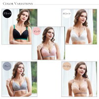 授乳ブラレース授乳ブラジャーノンワイヤーブラおしゃれかわいいマタニティ前開き大きいサイズインナー産前産後授乳授乳用ブラジャー下着授乳用ブラ