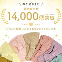 【4/15 最大15%OFFクーポン】 ヘアバンド ベビー ヘアアクセ 赤ちゃんヘッドバンド ビッグリボン ベビー キッズ 子供 リボン 新生児 ヘアーバンド カチューシャ ストレッチ シンプル ヘアアクセサリー 女の子 男の子 髪飾り 無地 アクセサリー 子供服 2