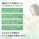 授乳ブラ マタニティブラ 前開き 2Way フロントオープン スナップボタン式 ホックオープン式 レース ノンワイヤー 大きいサイズ 垂れ 授乳 ブラ 授乳ブラジャー 産前 産後 授乳用 ブラジャー コットン 下着 おしゃれ 2