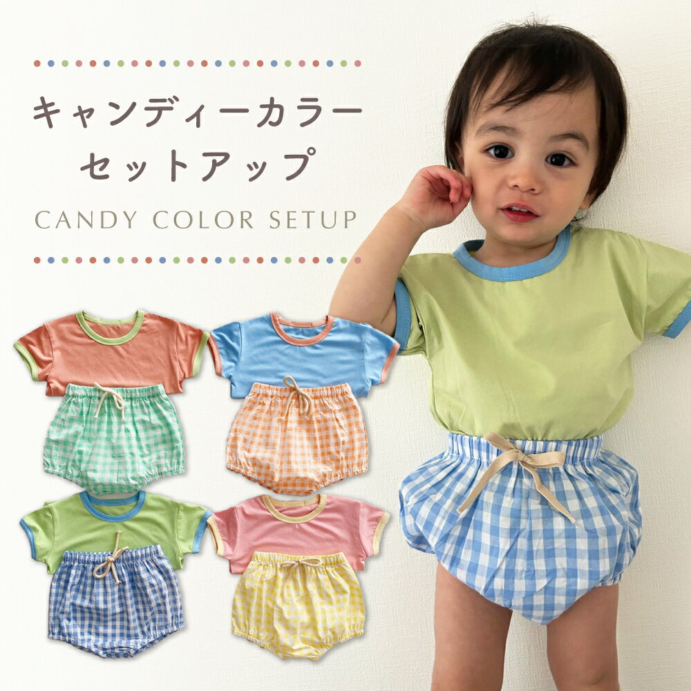 [組曲/KUMIKYOKU]90cm 半袖チュニック＆ショートパンツセット 薄紫＆白【中古】子供服 キッズ kids ベビー服 baby 女の子 夏 905032 bottoms