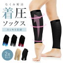 【6/4 20時〜4時間限定 15%OFFクーポン+最大P20倍】 着...(4)