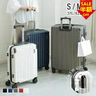 ★100台期間限定70%OFFクーポン配布中★スーツケース 超軽量 Sサイズ 38L 8輪 キャリーバッグ 小型 静音 キャリーケース 超軽量 スーツケース キャリーバッグ キャリーケース ハードケースのサムネイル