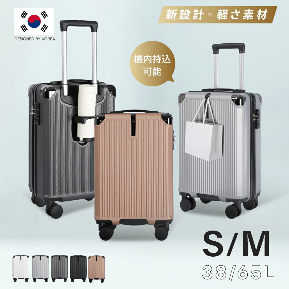 楽天市場】makr carry goodsの通販 楽天市場】makr carry goodsの通販