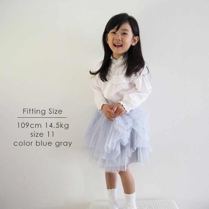 �������� ������� ���塼�륹������ �ߥǥ��� ��ܥ� �֥����� �ե�� �ե쥢 �졼�� �٥ӡ� ���å� �ʥ����� �ڹ� �Ҷ��� ���λ� �٥ӡ��� 80cm 90cm 100cm 110cm 120cm ΢�Ϥ��� ���åȥ� ȯɽ�� skirt �ڹ�Ҷ��� �ޥ�󥭥�å���