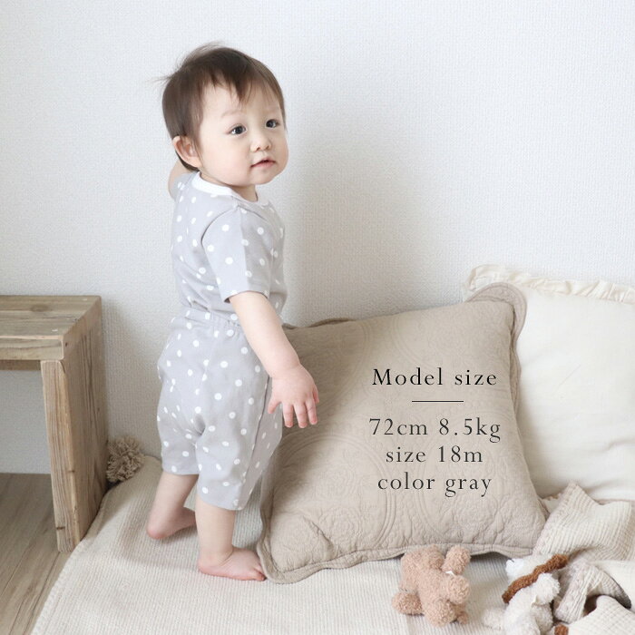 【在庫限りの特別価格】韓国 ベビー服 ロンパース 半袖 ショートパンツ セット ド...