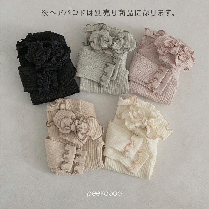 長袖Tシャツ キッズ レギンス 韓国子供服 パンツセット ナチュラル 韓国 子供服 女...