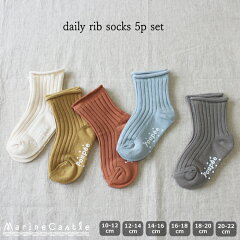 https://thumbnail.image.rakuten.co.jp/@0_mall/marinecastle/cabinet/socks/149-015_1.jpg