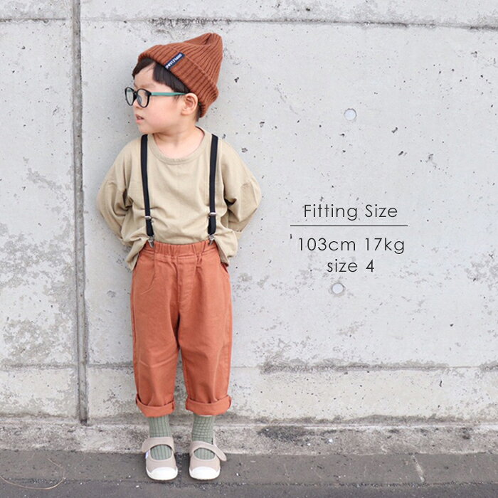 【15日全品P5倍】靴下 キッズ メイプル配色リブ5足セット ナチュラル 韓国 子供服 ...