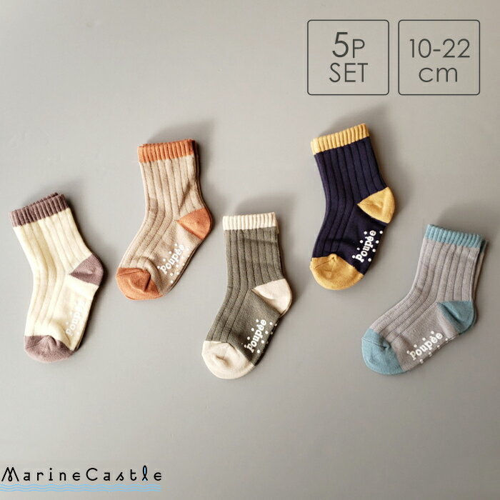  å ᥤץۿ5­å ʥ ڹ Ҷ ߤ ս 롼å ٥ӡ ٥ӡեå åեå ˤλ λ ̵ socks 10cm 12cm 14cm 16cm 18cm 20cm 22cm ڹҶ ޥ󥭥å