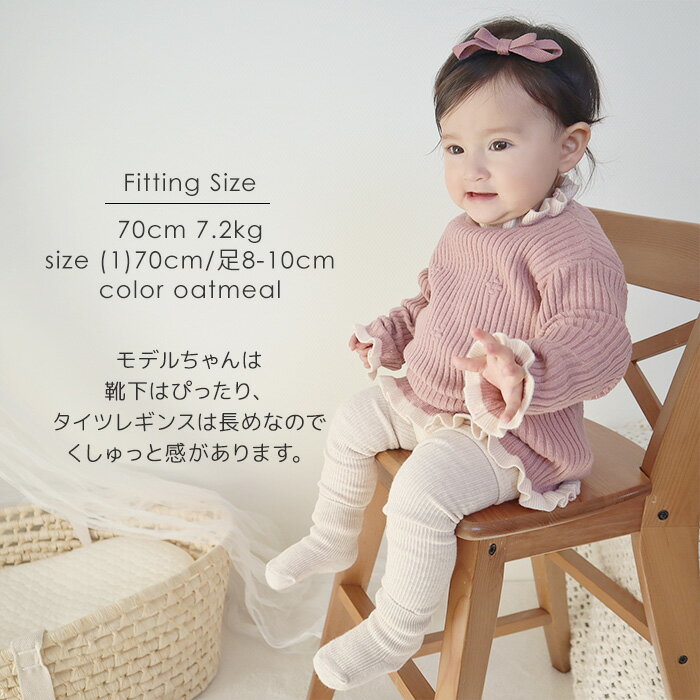 �쥮�� ���� ���å� ���å� ��֥����� ���٤�ߤ� �ʥ����� �ڹ� �Ҷ��� �ۥ磻�� ���顼 ��Υȡ��� ���å��� ���롼�� �ս� �ڹ�Ҷ��� ���λ� �ˤλ� �ܥȥॹ �֤���� �ڹ� �٥ӡ��� 70cm 80cm 90cm 100cm �ڹ�Ҷ��� �ڹ�ե��å���� �ޥ�󥭥�å���