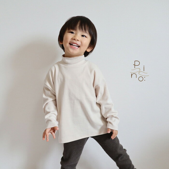 長袖Tシャツ キッズ 韓国子供服 モックネック もっちり ハイネック 無地 ボーダー ...