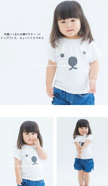 ナチュラル　韓国　子供服　韓国子供服　くまちゃんお顔プリント半袖tシャツ　90cm　100cm　110cm　120cm