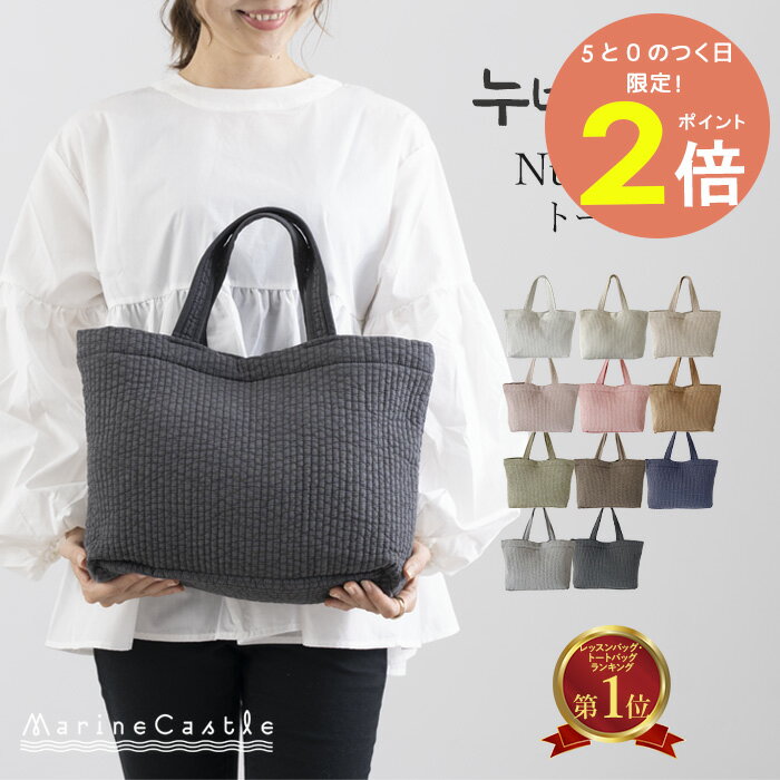 キッズポシェット | STORES