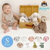 【正規品】ジェリーキャット アニマルS ぬいぐるみ jellycat JELLY CAT ジェリーキ...