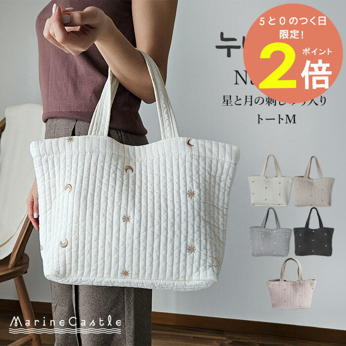 楽天市場】ピアノ レッスンバッグ(柄刺繍)(バッグ・小物 楽天市場】ピアノ レッスンバッグ(柄刺繍)(バッグ・小物