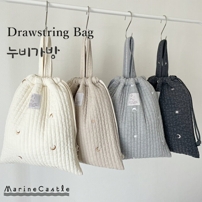 楽天市場】体操着入れ(柄刺繍)(キッズファッション|キッズ 楽天市場】体操着入れ(柄刺繍)(キッズファッション|キッズ