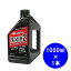 MAXIMA2륪롡 ץߥ2 1000ml1