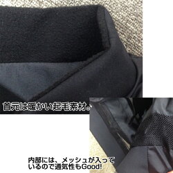 【送料無料】SLIPPERYフロートコート